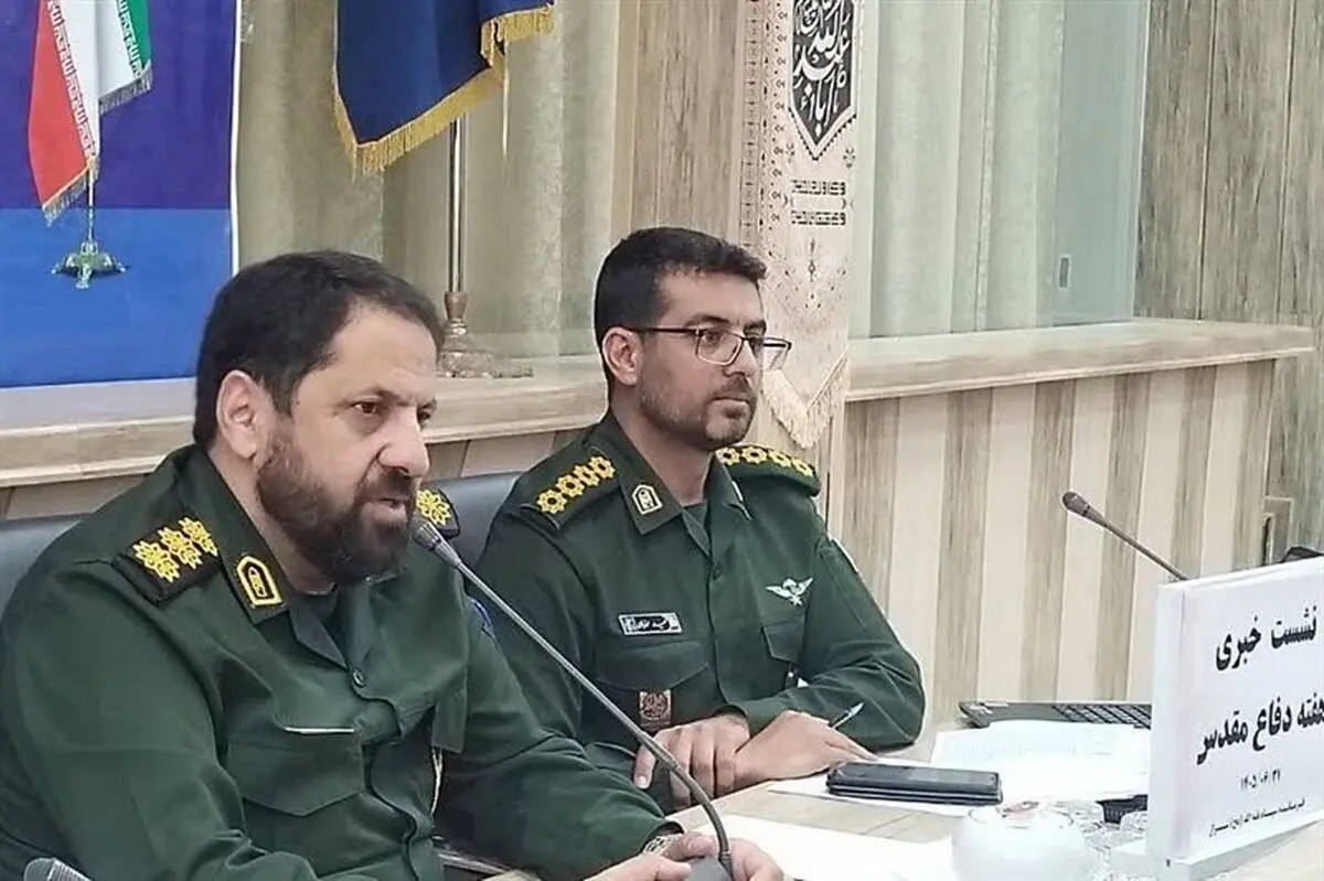 برگزاری ۱۴۲۹ برنامه طی هفته دفاع مقدس در سپاه بقیه‌الله شیراز