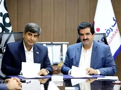 حمایت بانک رفاه کارگران از شکوفایی ظرفیتهای شرکت فولاد مبارکه