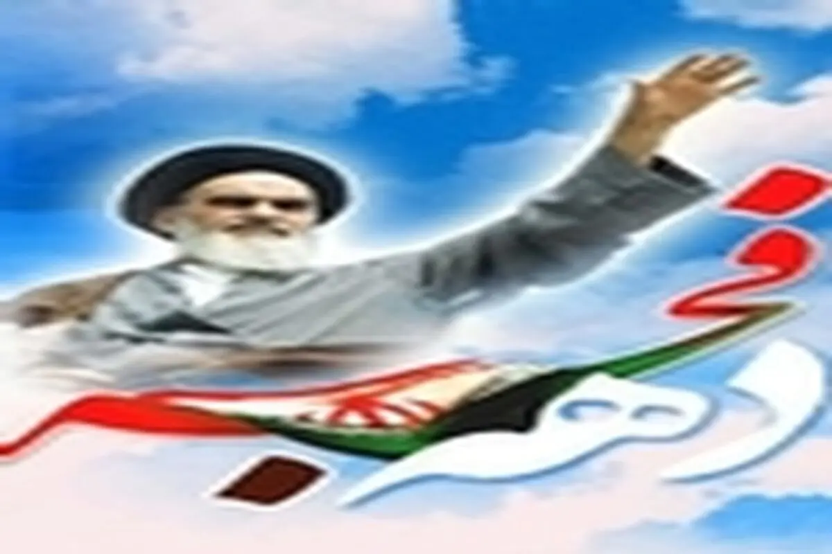 جامعه پزشکی یکی از نمادهای پیشرفت انقلاب اسلامی است