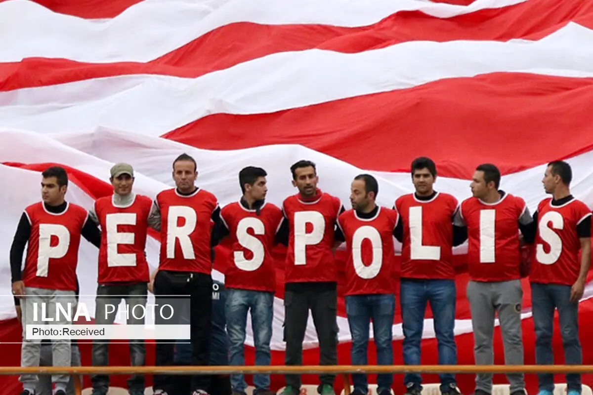 سایت فروش بلیط دیدار پرسپولیس و نفت مسجدسلیمان
