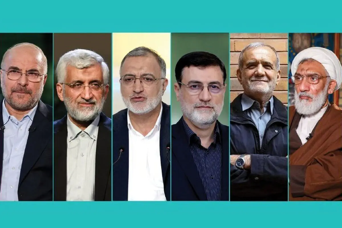 اعلام نظر مسئولان در تایید نامزدها بدون ذکر مسئولیت آن‌ها مجاز است