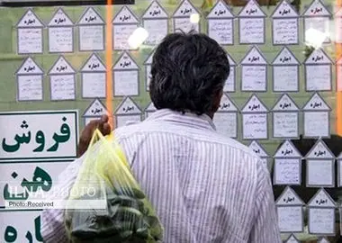 مستأجران البرزی زیر فشار گرانی/کوچ به حاشیه شتاب گرفت