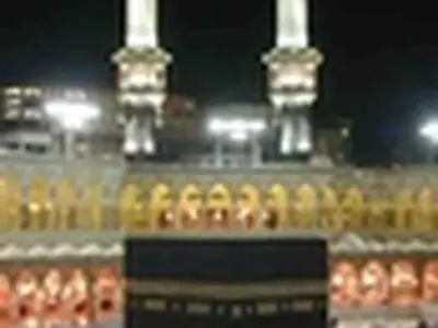 شعار حج سال ۹۳ اعلام شد