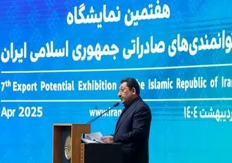 افزایش ۱۱ درصدی حجم مبادلات ایران با جهان ‌/ صادرات غیرنفتی ایران به ۵۷.۸ میلیارد دلار رسید 

