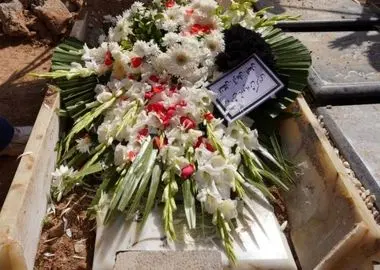 سعید مظفری در قطعه هنرمندان آرام گرفت