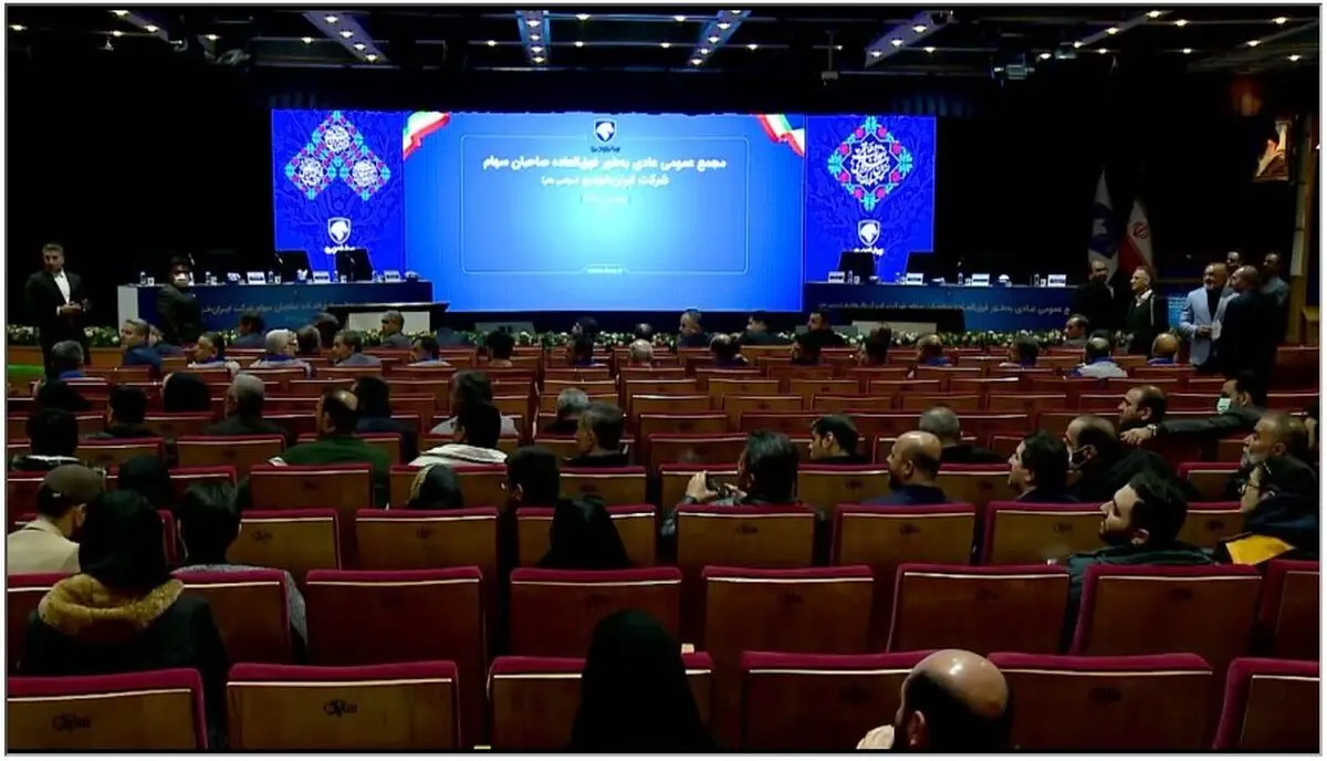 توضیحات رئیس مجمع ایران خودرو درباره مجمع روز گذشته
