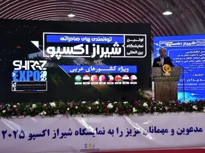 بررسی فرصتهای صادرات به آسیای میانه، قفقاز و روسیه