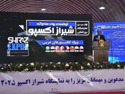 بررسی فرصت‌های صادرات به آسیای میانه، قفقاز و روسیه 