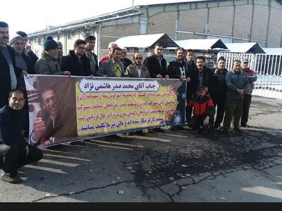 پرداخت بخشی از طلب کارگران کمباین سازی تبریز از محل فروش ضایعات