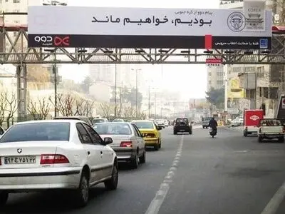 کره هیچ قطعه لوازم خانگی به ایران ارسال نمی‌کند/ تابلوهای تبلیغاتی به دلیل عدم صحت ادعا جمع شدند/ پاناسونیک از دادن قطعه خودداری کرد