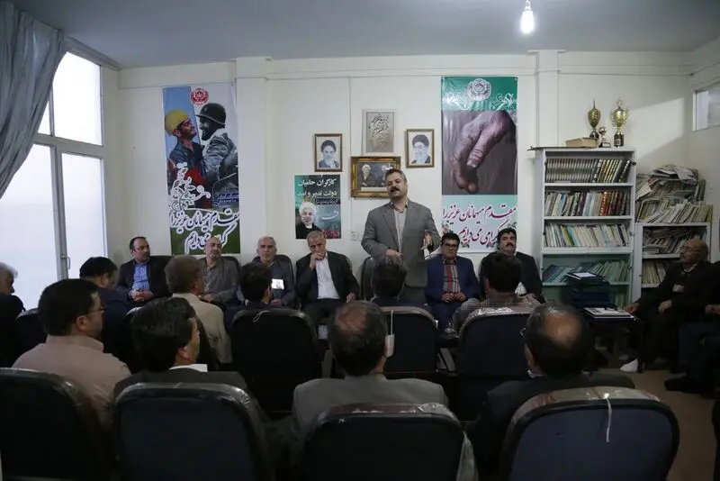 گالری