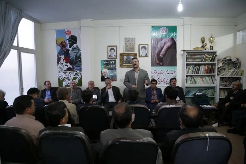 گالری