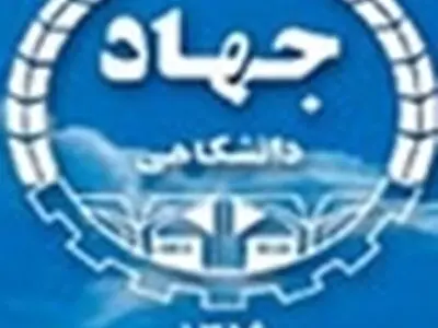 راه‌اندازی دوره‌های آموزش غیرحضوری مهارتی از سال آینده