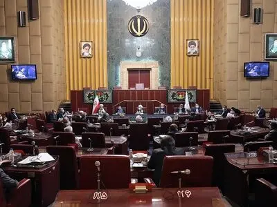 ادامه بررسی آیین‌نامه هیات عالی نظارت مجمع تشخیص مصلحت نظام