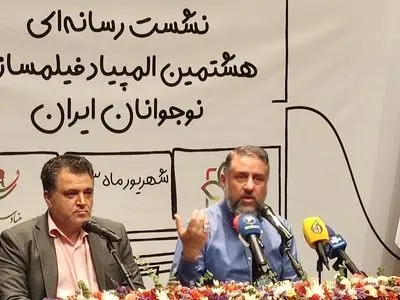 جزییات هشتمین المپیاد فیلمسازی نوجوانان اعلام شد