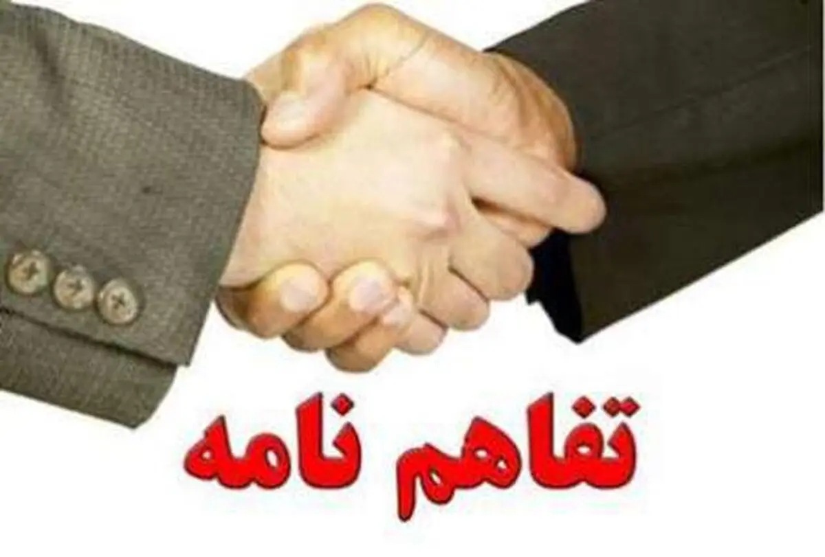 کمیسیون مشترک همکاری‌های ایران و ازبکستان برگزار می شود