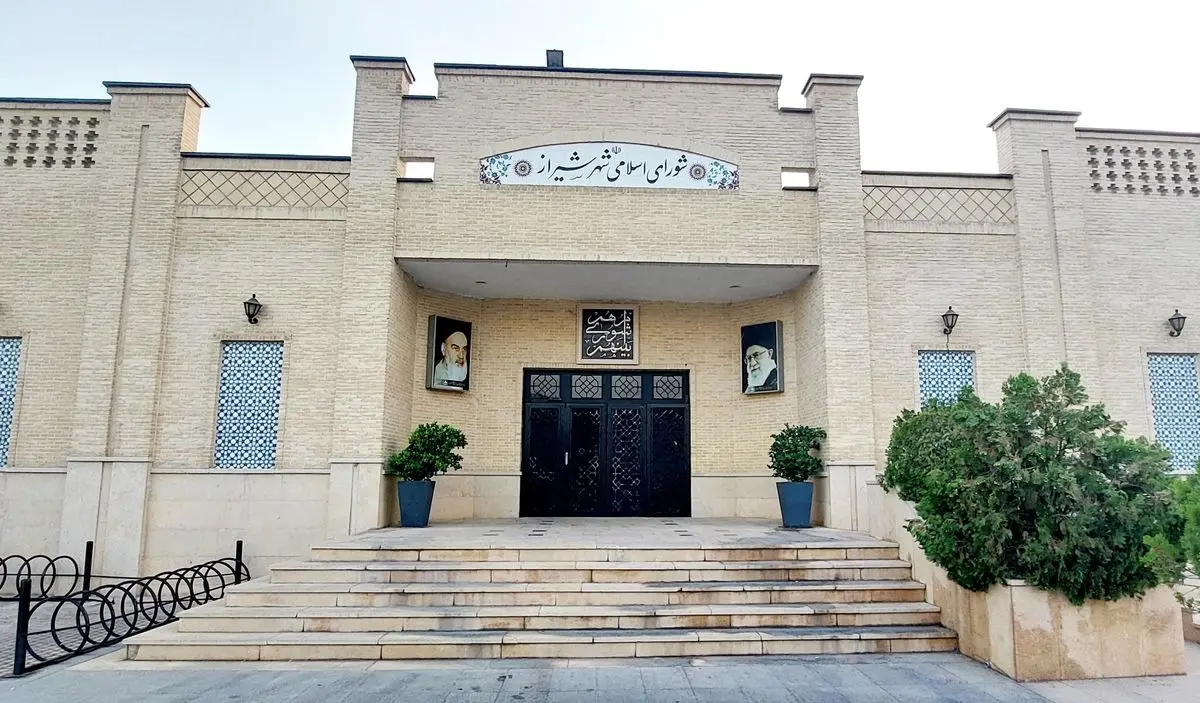 اختلافات داخلی شورای ششم شیراز مدیریت شهری را فلج کرده است/ بی‌توجهی به سوگند شورا، حقوق شهروندان را تضییع می‌کند