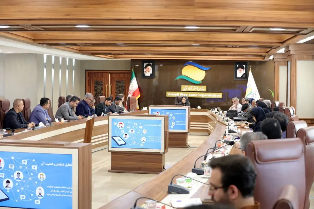 برگزاری دوره‌های تخصصی رسانه و روابط عمومی در منطقه آزاد انزلی با حضور اساتید برجسته ارتباطات