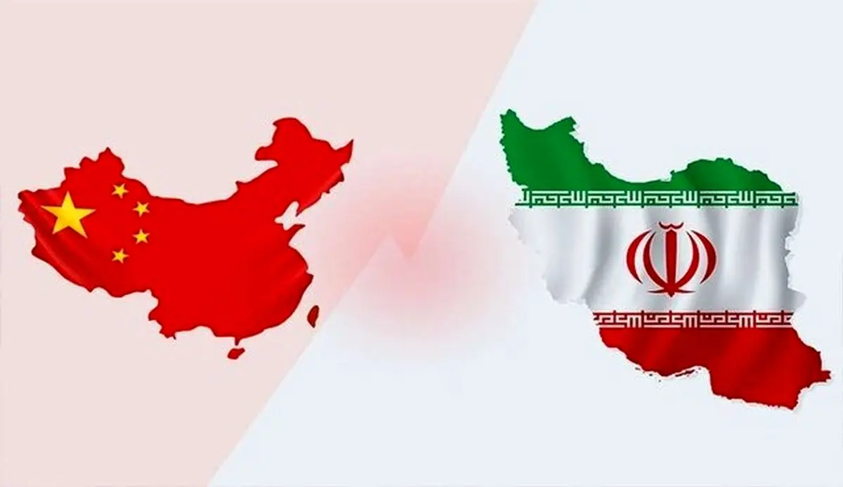 Iran and China sign a memorandum of understanding on agricultural cooperation