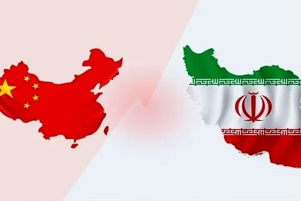 Iran and China sign a memorandum of understanding on agricultural cooperation