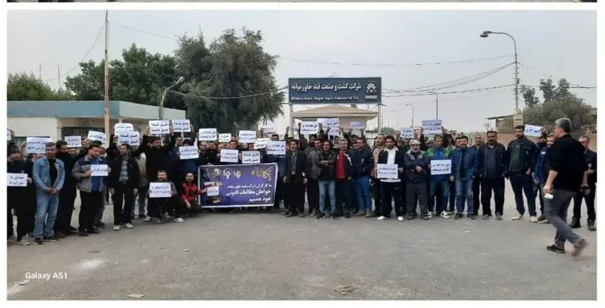 خاتمه پنج روز اعتراض کارگران قند خاورمیانه شوش/ تعدیلی‌ها برگشتند