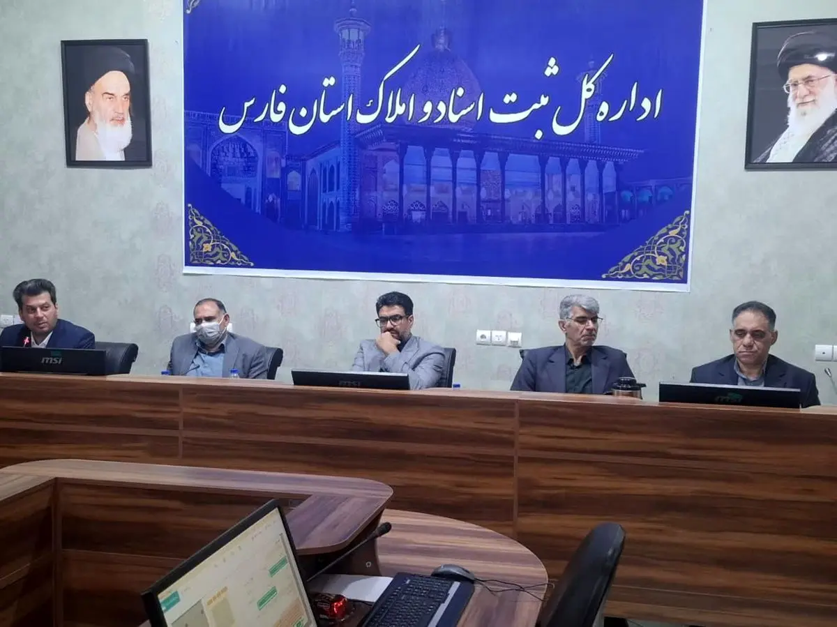 اتصال بیش از ۷۴۰۰ مشاور املاک فارس به سامانه کاتب