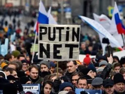 آزمایش موفقیت‌آمیز اینترنت ملی روسیه