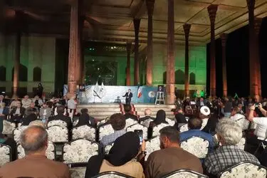 تجلیل از نام آوران اصفهان در رویداد «هفت بحر هنر»