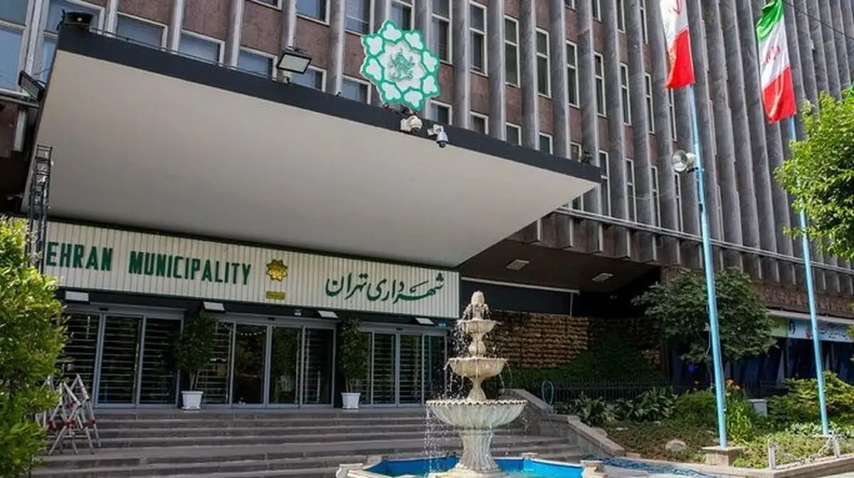  بررسی طرح الزام شهرداری به شناسایی و ثبت اموال تاریخی به جلسه بعد شورا موکول شد

