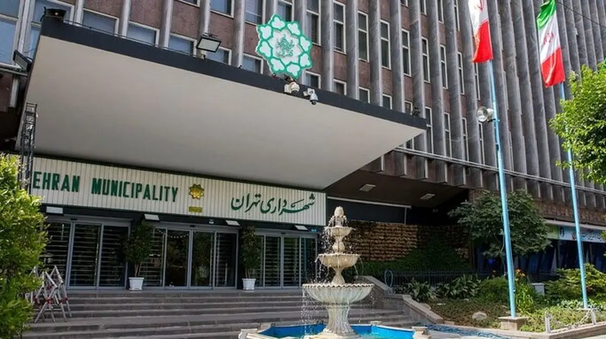 بررسی طرح الزام شهرداری به شناسایی و ثبت اموال تاریخی به جلسه بعد شورا موکول شد
