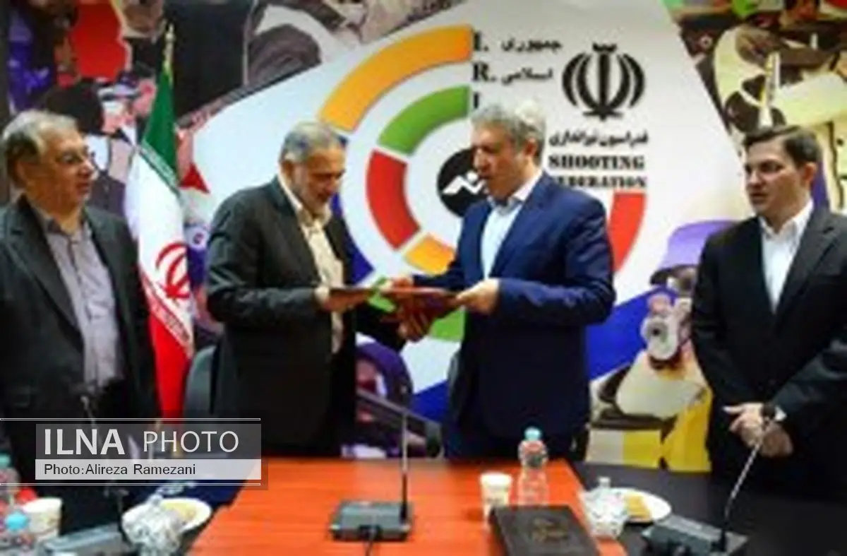 تفاهم نامه همکاری بین فدراسیون تیراندازی و سازمان منطقه آزاد کیش