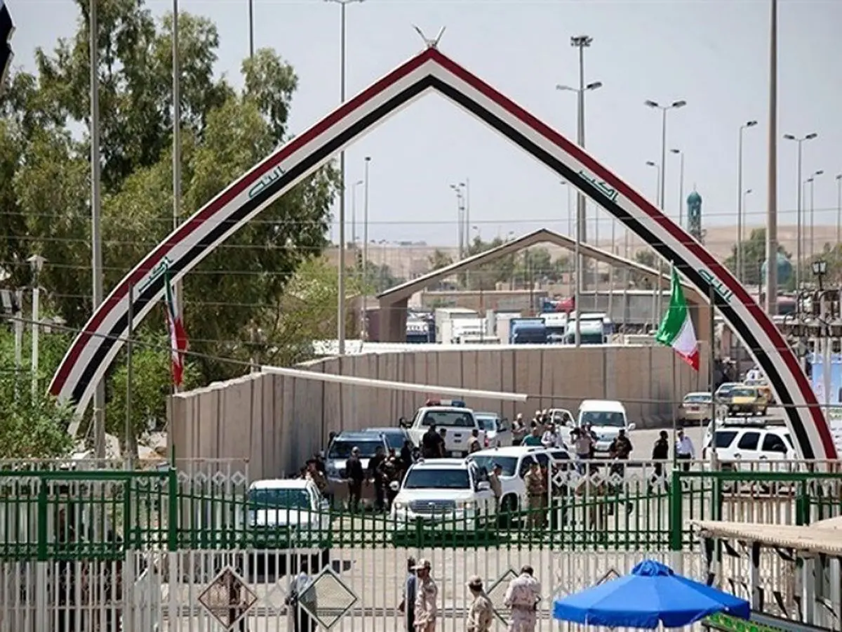 مرز رسمی خسروی برای تردد زائران باز شد