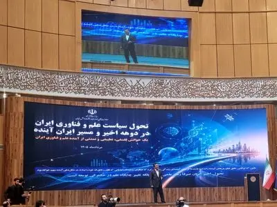 سهم ۴ درصدی اقتصاد دانش‌بنیان در GDP کشور/ وقت تغییر پارادایم در فناوری است