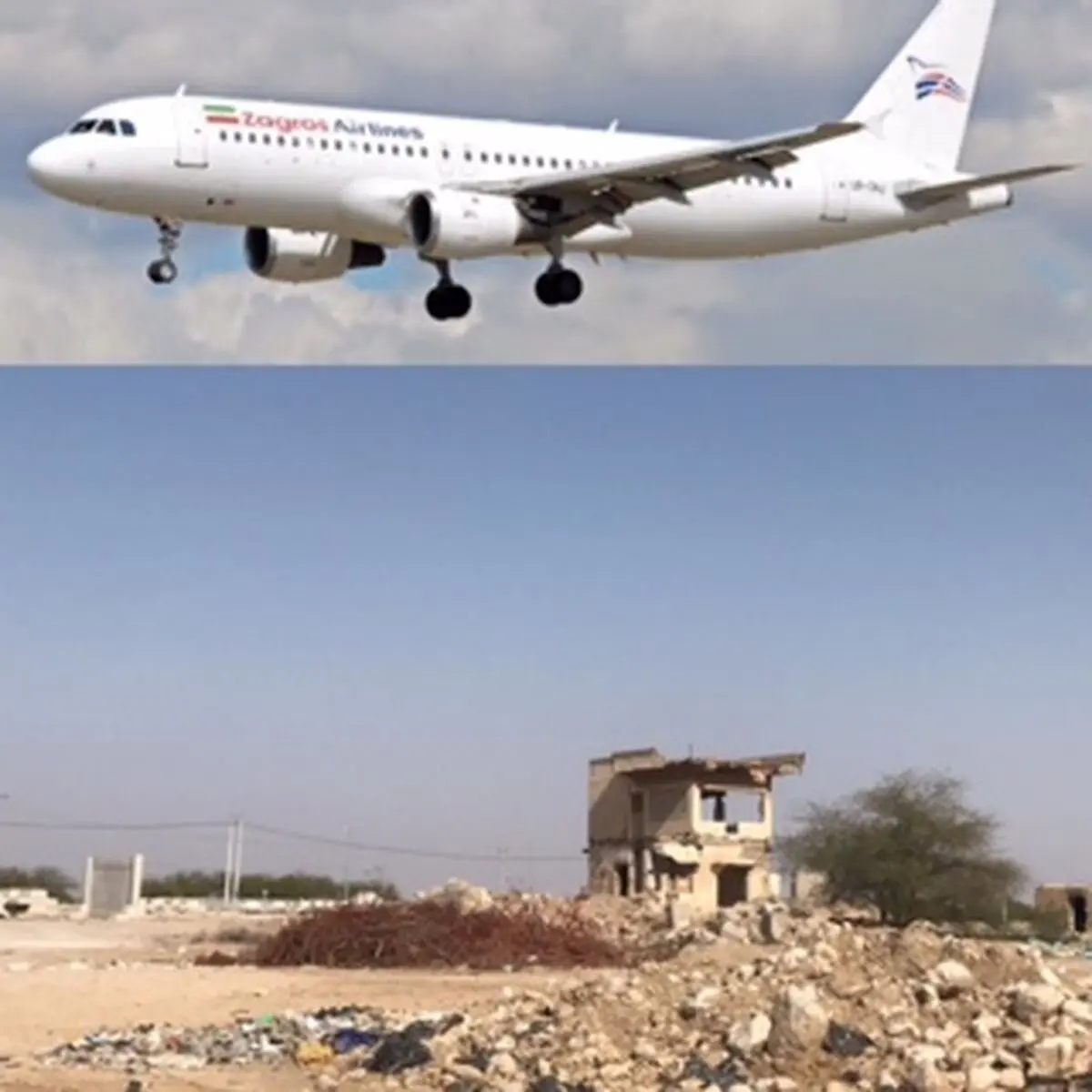 تعطیلی ۴۷ ساله تنها فرودگاه گناوه/ تبدیل فرودگاه به محلی برای تخلیه فاضلاب انسانی/ یک مسئول: فرودگاه توجیه اقتصادی ندارد