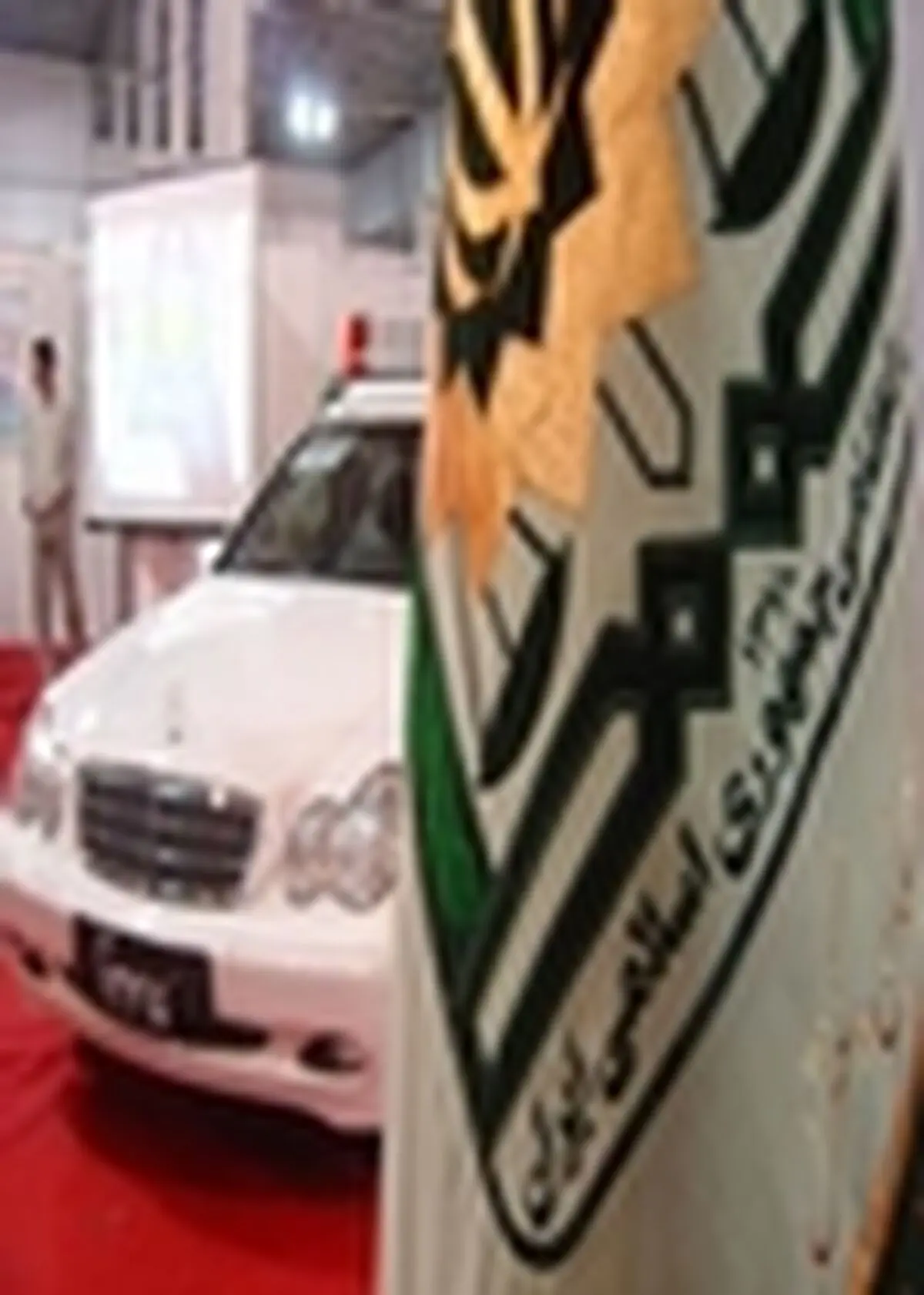 برنامه‌های هفته ناجا با شکوه خاصی در شهرستان " دره شهر " برگزار می‌شود