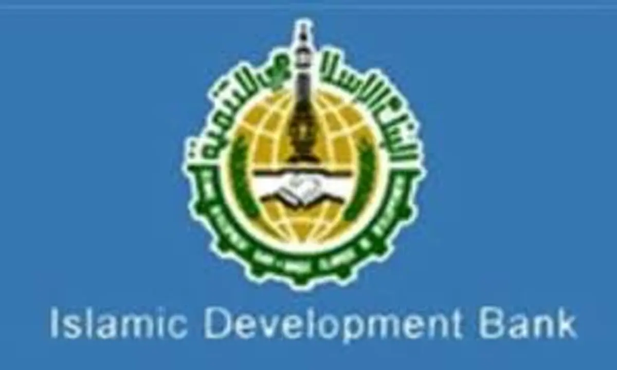 تمرکز بانک‌ توسعه اسلامی بر بهداشت آب