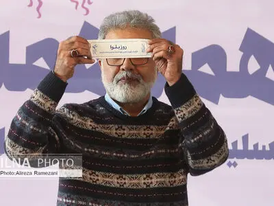 افتتاح جشنواره فیلم فجر با سه کام حبس/ انتشار جدول نمایش فیلم‌ها