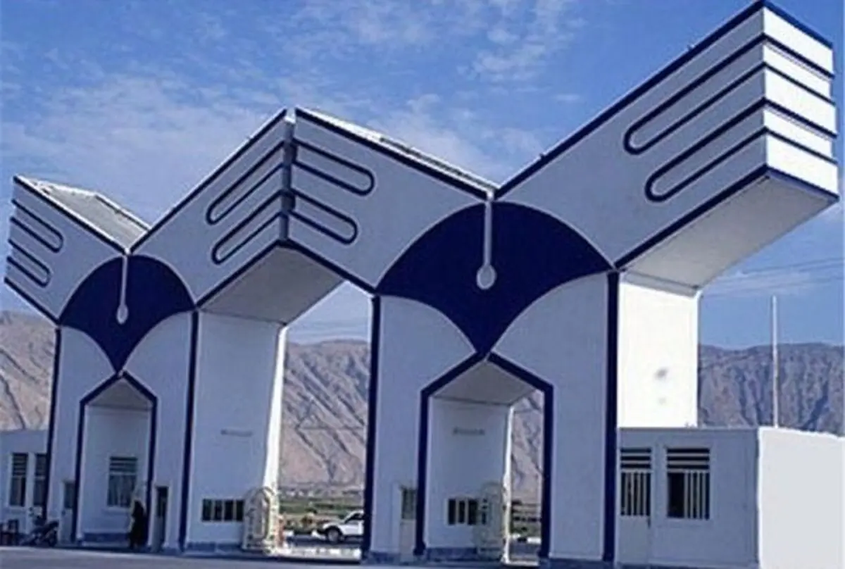 تمدید مجدد انتخاب رشته متقاضیان دانشگاه آزاد در آزمون سراسری