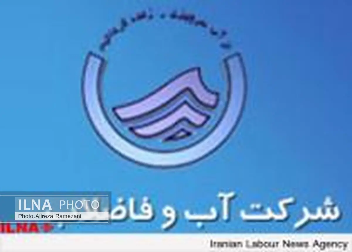 بارندگی سال‌جاری در زنجان دلیل دارندگی آب نیست/ 24 درصد مشترکین آب در زنجان مصرف بالا دارند