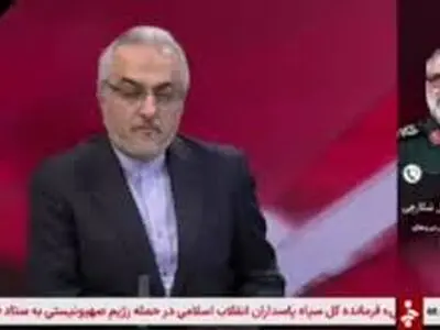حذف نوار مشکی و به تصویر در آمدن پرچم ایران در شبکه های صداوسیما 
