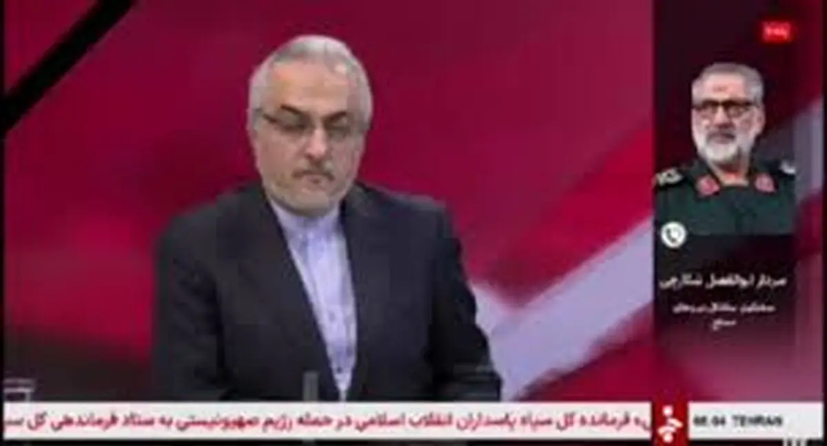 حذف نوار مشکی و به تصویر در آمدن پرچم ایران در شبکه های صداوسیما 