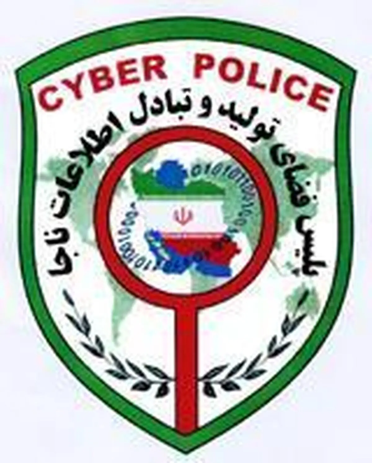 شناسایی سایت جعلی فروش داروهای غیرمجاز