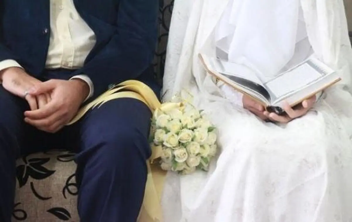 سومین پویش ازدواج جوانان در هرمزگان برگزار می‌شود