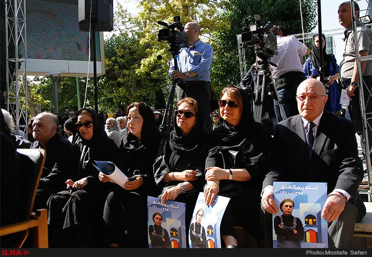 گالری