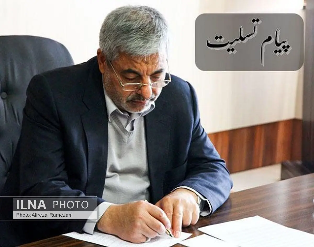 استاندار آذربایجان غربی درگذشت امام جمعه چالدران را تسلیت گفت