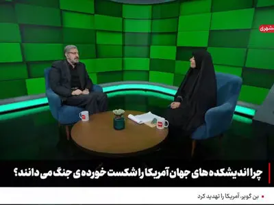 اماراتی‌ها در خلیج فارس منتظر آمدن غذا از ایران بودند + فیلم