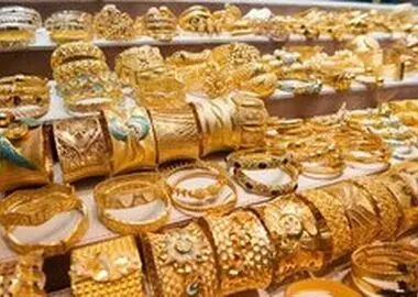 قیمت طلا و سکه ۷ آبان 