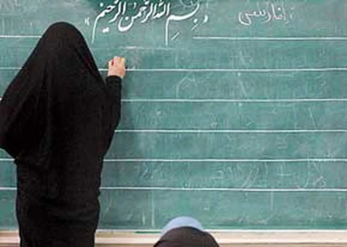 استفاده فرهنگیان از خدمات رفاهی ثبت می‌شود/ خدمات رفاهی فرهنگیان قابل قیاس با سایر دستگاه‌‌ها نیست