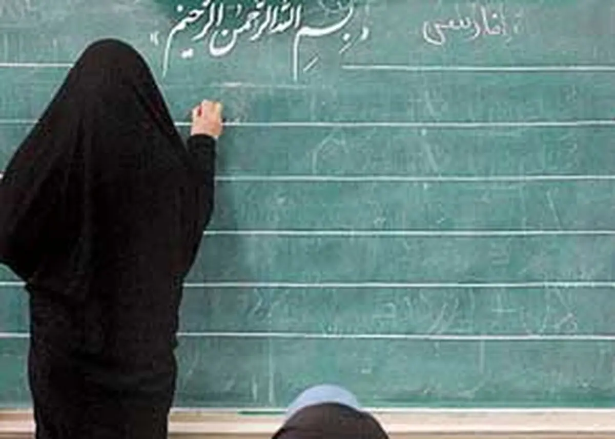 استفاده فرهنگیان از خدمات رفاهی ثبت می‌شود/ خدمات رفاهی فرهنگیان قابل قیاس با سایر دستگاه‌‌ها نیست
