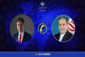 گفتگوی تلفنی وزرای امور خارجه جمهوری اسلامی ایران و انگلیس